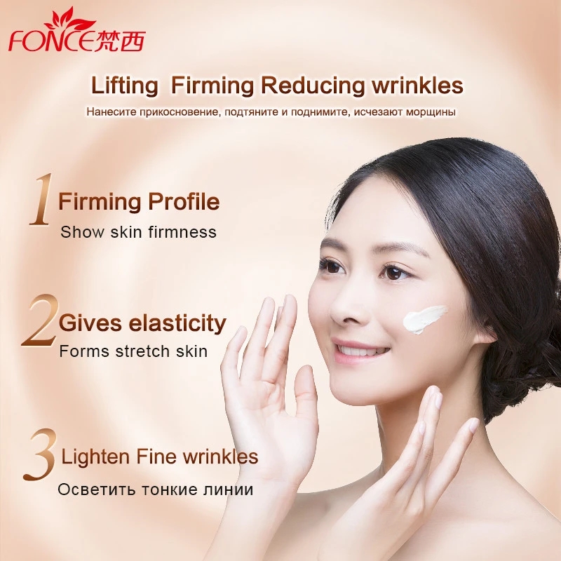 Fonce Korea Anti Aging Wrinkle - Luxury Skincare Brands 评论和价格