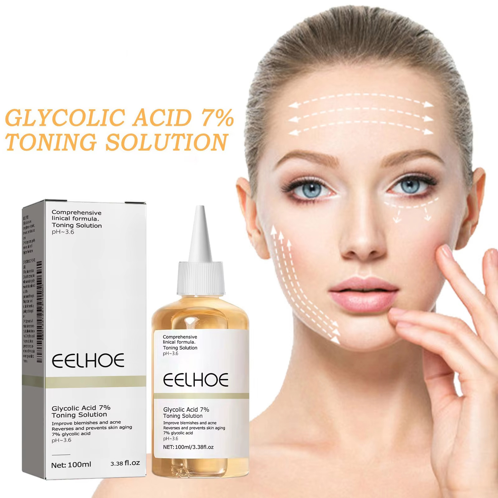 Glycolic Acid 7% Toning Soluti - Luxury Skincare Brands 评论和价格