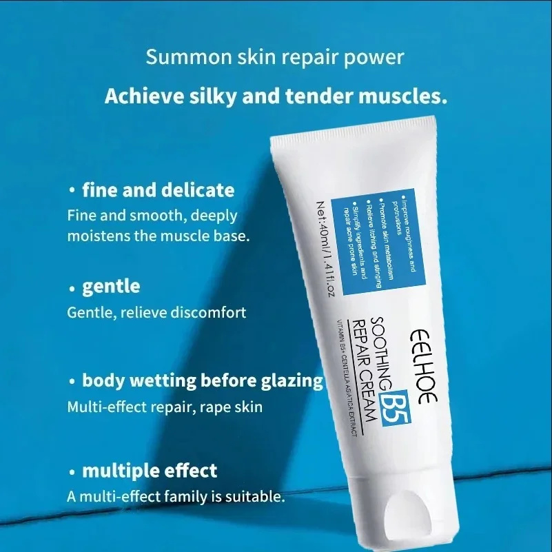 1/3/5PCS B5 Moisturizing Cream - Luxury Skincare Brands 评论和价格