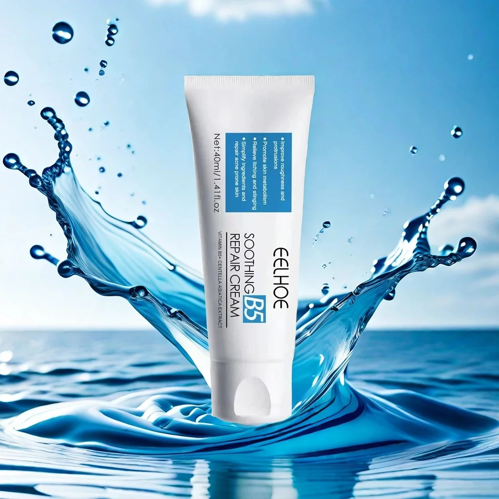 1/3/5PCS B5 Moisturizing Cream - Luxury Skincare Brands 评论和价格